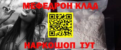 ешки Бугуруслан