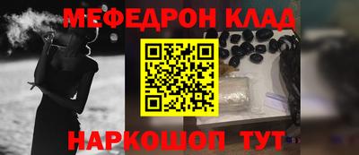 ешки Бугуруслан