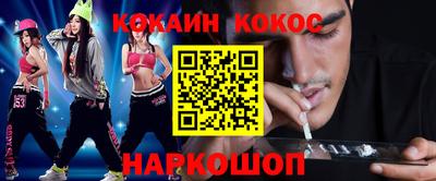 ешки Бугуруслан