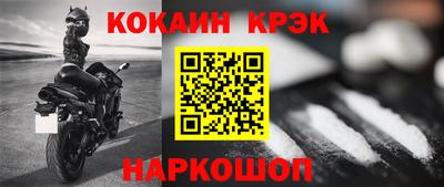 мяу мяу мука Бузулук