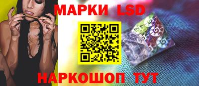 наркотики Будённовск