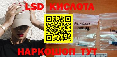 наркотики Будённовск