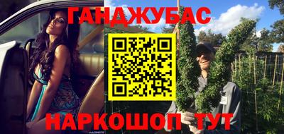 мяу мяу мука Бузулук