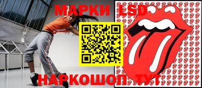 наркотики Будённовск