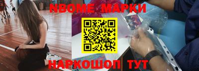 ешки Бугуруслан