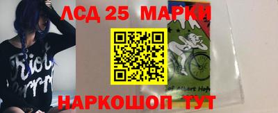 ешки Бугуруслан