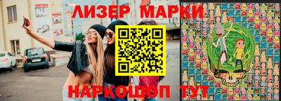 ешки Бугуруслан