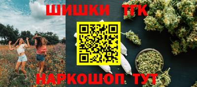 ешки Бугуруслан
