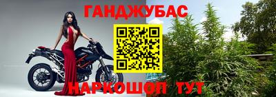 мяу мяу мука Бузулук