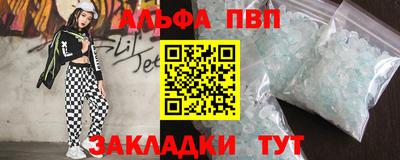 ешки Бугуруслан