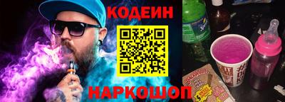 мяу мяу мука Бузулук