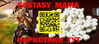 ешки Бугуруслан
