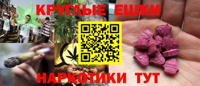 мяу мяу мука Бузулук