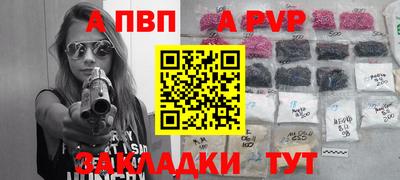 мяу мяу мука Бузулук