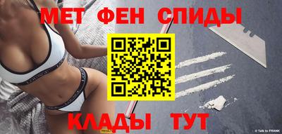наркотики Будённовск