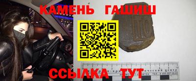 мяу мяу мука Бузулук