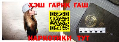 мяу мяу мука Бузулук