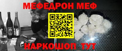 наркотики Будённовск