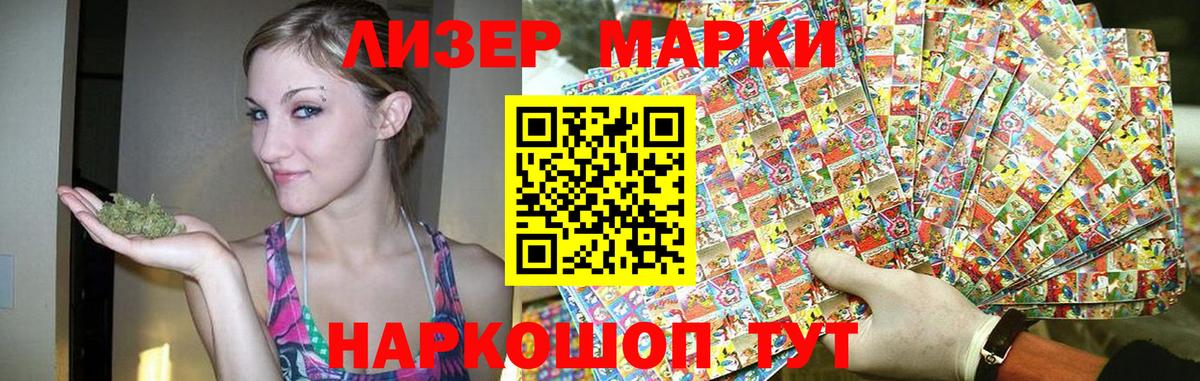 Сергиев Посад  LSD-25 экстази  Вход с VPN  ЛСД экстази ecstasy 